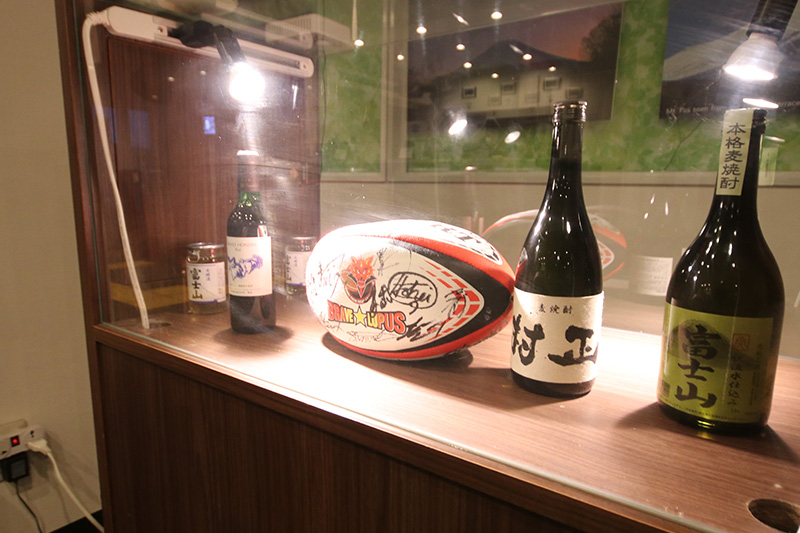 Autographed rugby ball